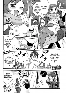 (C85) [Studio Tar (Kyouichirou)] Gouhou! Chimikko Assassin!! | Legal! Petite Assassin!! (Log Horizon) [English] [EHCOVE] - page 13