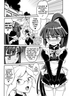 (C85) [Studio Tar (Kyouichirou)] Gouhou! Chimikko Assassin!! | Legal! Petite Assassin!! (Log Horizon) [English] [EHCOVE] - page 3