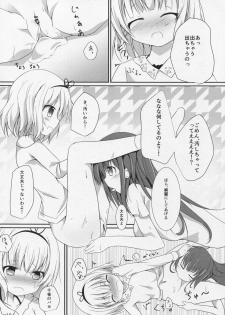 (C89) [Atelier Hinata (Hinata Yuu)] friends-friend-friends (Gochuumon wa Usagi desu ka?) - page 11