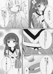 (C89) [Atelier Hinata (Hinata Yuu)] friends-friend-friends (Gochuumon wa Usagi desu ka?) - page 5