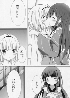 (C89) [Atelier Hinata (Hinata Yuu)] friends-friend-friends (Gochuumon wa Usagi desu ka?) - page 8