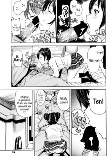 [Tamagoro] Danshi Kousei Iinkai | Young Men Rehabilitation Committee (COMIC Penguin Club Sanzokuban 2016-01) [English] {5 a.m.} - page 7