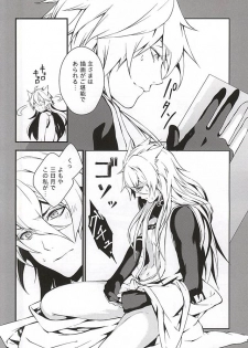 (Senka no Toki Zan) [Black Maria (Kaidou)] Aruji KogiMika Bon Dasutte yo. (Touken Ranbu) - page 9