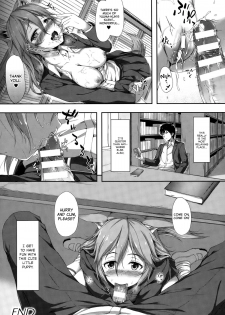 [Awayume] Anata no Kaori ni Sasowarete (COMIC Unreal 2015-10 Vol. 57) [English] - page 16