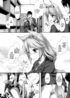 [Awayume] Anata no Kaori ni Sasowarete (COMIC Unreal 2015-10 Vol. 57) [English] - page 3