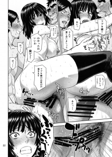 (C89) [High Thrust (Inomaru)] Geneki B-kyuu 1-i Hero Jigoku no Fubuki AV Debut!! (One Punch Man) - page 21