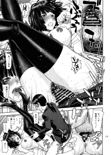 (C89) [High Thrust (Inomaru)] Geneki B-kyuu 1-i Hero Jigoku no Fubuki AV Debut!! (One Punch Man) - page 16