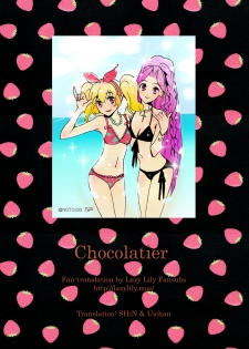 (Dokkidoki Live 7) [Furanki (NOTO)] Chocolatier (Aikatsu!) [Chinese] [沒有漢化] - page 21