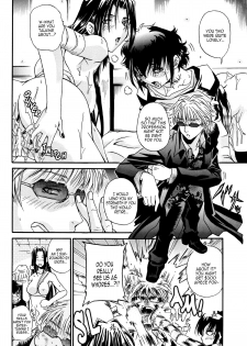 [Hiro-kun to Rodemu Daifuu (Asasuna Taka)] LAGOON DE R (Black Lagoon) [English] [EHCOVE] - page 14