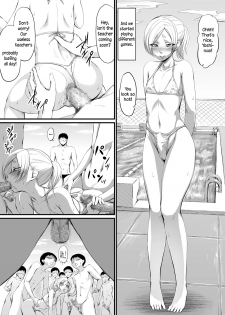 [Zenra QQ] YappyZipper [English] [N04h] - page 9