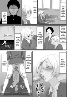 [Zenra QQ] YappyZipper [English] [N04h] - page 21