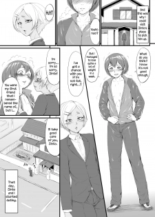 [Zenra QQ] YappyZipper [English] [N04h] - page 23