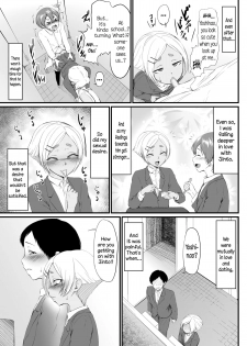 [Zenra QQ] YappyZipper [English] [N04h] - page 25