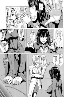 (C89) [Pollinosis (Shinkuu Tatsuya)] Fubuki-sama no Shirarezaru Nichijou (One Punch Man) - page 4