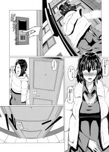 (C89) [Pollinosis (Shinkuu Tatsuya)] Fubuki-sama no Shirarezaru Nichijou (One Punch Man) - page 2