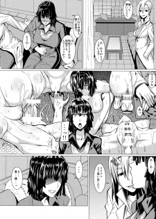 (C89) [Pollinosis (Shinkuu Tatsuya)] Fubuki-sama no Shirarezaru Nichijou (One Punch Man) - page 3