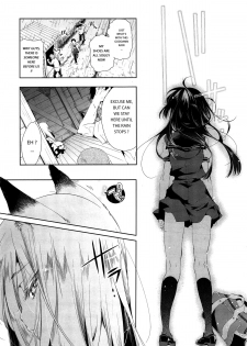 [Kamizuki Shiki] Kitsune no Yomeiri (COMIC X-EROS #24) [English] [NepNep] - page 5