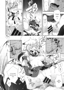 [Kamizuki Shiki] Kitsune no Yomeiri (COMIC X-EROS #24) [English] [NepNep] - page 18