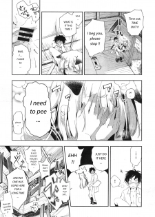 [Kamizuki Shiki] Kitsune no Yomeiri (COMIC X-EROS #24) [English] [NepNep] - page 23