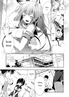 [Kamizuki Shiki] Kitsune no Yomeiri (COMIC X-EROS #24) [English] [NepNep] - page 31