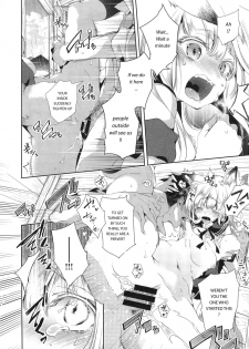 [Kamizuki Shiki] Kitsune no Yomeiri (COMIC X-EROS #24) [English] [NepNep] - page 22