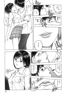 [Nishikousaka Kouhei] Kimi to Houkago - page 30