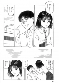 [Nishikousaka Kouhei] Kimi to Houkago - page 43