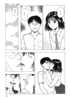 [Nishikousaka Kouhei] Kimi to Houkago - page 46