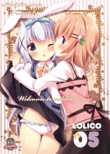 [Lolipop Complete (Koiko Irori)] Welcome to rabbit house LoliCo05 (Gochuumon wa Usagi desu ka?) [English] {ATF} [Digital] - page 1