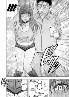 [Crimson] Virgin Idol [Episode 11] [English] {Kizlan} - page 7