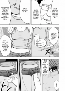 [Crimson] Virgin Idol [Episode 11] [English] {Kizlan} - page 6