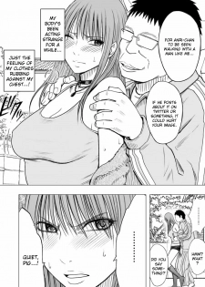 [Crimson] Virgin Idol [Episode 11] [English] {Kizlan} - page 5