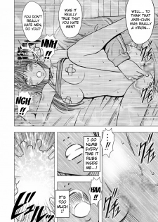 [Crimson] Virgin Idol [Episode 11] [English] {Kizlan} - page 25