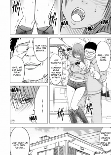 [Crimson] Virgin Idol [Episode 11] [English] {Kizlan} - page 11