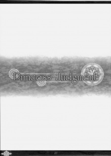 (C78) [In The Sky (Nakano Sora)] Princess Judgment (Luminous Arc 3) - page 22