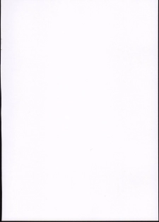 (C89) [AskRay (Bosshi)] Body Gap - page 2