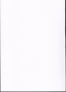 (C89) [AskRay (Bosshi)] Body Gap - page 15