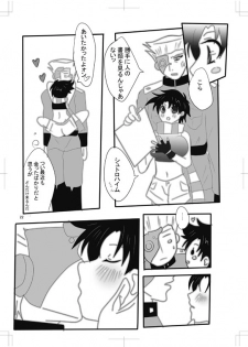 女体化　jojos bizzare adventure - page 19