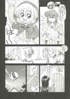 (C46)  [PUSSY-CAT (Oono Tetsuya)] Black Cat (Akazukin Chacha, Sailor Moon) - page 15