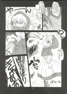 (C46)  [PUSSY-CAT (Oono Tetsuya)] Black Cat (Akazukin Chacha, Sailor Moon) - page 22