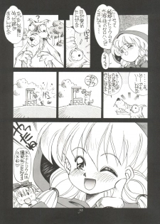 (C46)  [PUSSY-CAT (Oono Tetsuya)] Black Cat (Akazukin Chacha, Sailor Moon) - page 38