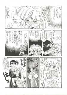(C46)  [PUSSY-CAT (Oono Tetsuya)] Black Cat (Akazukin Chacha, Sailor Moon) - page 10