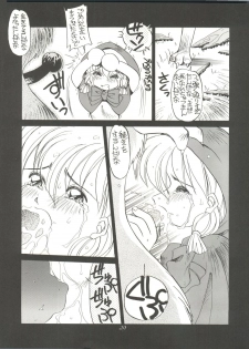 (C46)  [PUSSY-CAT (Oono Tetsuya)] Black Cat (Akazukin Chacha, Sailor Moon) - page 28