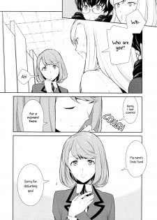 [Comaku] Watashi no Shumi tte Hen desu ka? | Is My Hobby Weird? Ch. 4 (L -Ladies & Girls Love- 07) [English] [Yuri-ism] - page 4