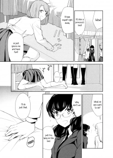 [Comaku] Watashi no Shumi tte Hen desu ka? | Is My Hobby Weird? Ch. 4 (L -Ladies & Girls Love- 07) [English] [Yuri-ism] - page 12