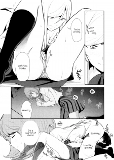 [Comaku] Watashi no Shumi tte Hen desu ka? | Is My Hobby Weird? Ch. 4 (L -Ladies & Girls Love- 07) [English] [Yuri-ism] - page 21