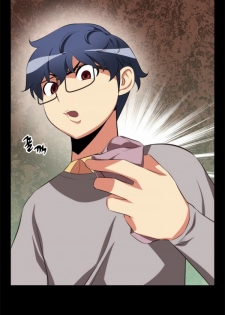 [Insane] Love Parameter Ch.1-3 (English) (YoManga) (Ongoing) - page 29