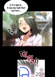 [Insane] Love Parameter Ch.1-3 (English) (YoManga) (Ongoing) - page 38