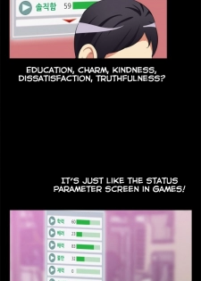 [Insane] Love Parameter Ch.1-3 (English) (YoManga) (Ongoing) - page 19