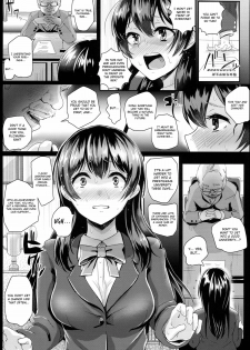 (C89) [H-SQUAD (Guglielmo)] Sei no Mohan! ~Zenra Choukai Hen~ | Sex Model! ~Nude Morning Assembly Chapter~ [English] [MintVoid] - page 7